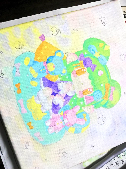 にー! 