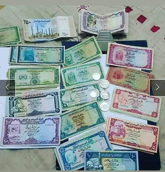 bnltf1's tweet photo. اححح.مااجمل العملة.اليمنية.الله يبهذل به من.بهذل بها https://t.co/XqLc6utryc