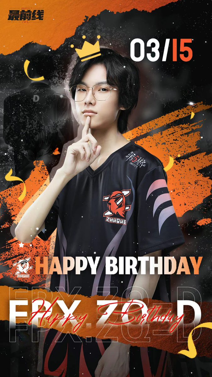 weiboidv_fans's tweet photo. Happy Birthday Dibao!! 🥳🎂✨ Wishing you good health, success in this year, more reliable in many ways, and please do a LIVE STREAM!!! Because the fans have been waiting for you!!! hehe 🫶😠 

#ddd #Dibao #低保 https://t.co/Ur0VJNPX9e