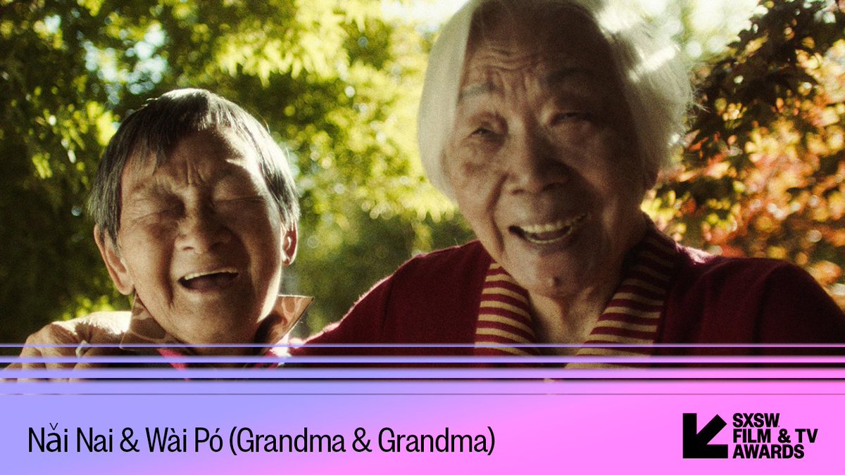 The #SXSW 2023 Documentary Short Jury Award goes to Nǎi Nai & Wài Pó (Grandma & Grandma) directed by Sean Wang!