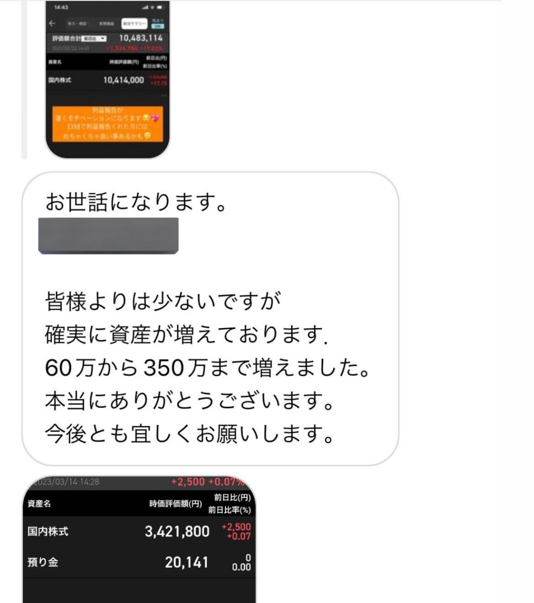Crypto_etc_'s tweet photo. もうこの勢いは誰にも止められない

無料で入れ��今のうちに🏫 https://t.co/89mhXAzDAh