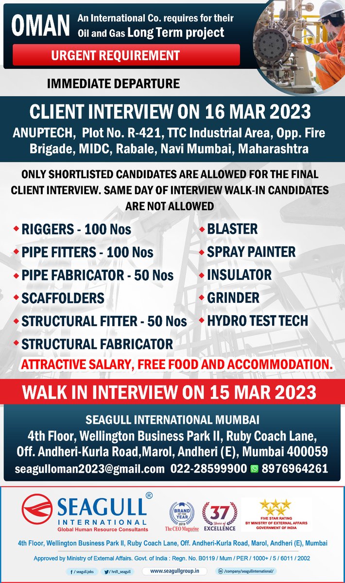 hrd1_seagull's tweet photo. OMAN Jobs.
.
.
.
#jobhiring #jobopportunity #omanjobs #gulfjobs #omanjobs #pipefitter #pipefabrication #fabricator #grinder #sandblasting #hydrotest #technician #insulator #painting #spraypainting #rigger #scaffolder #hydrotest #structuralsteelfabrication #mumbaijobs #blaster https://t.co/mMawqEyzQy