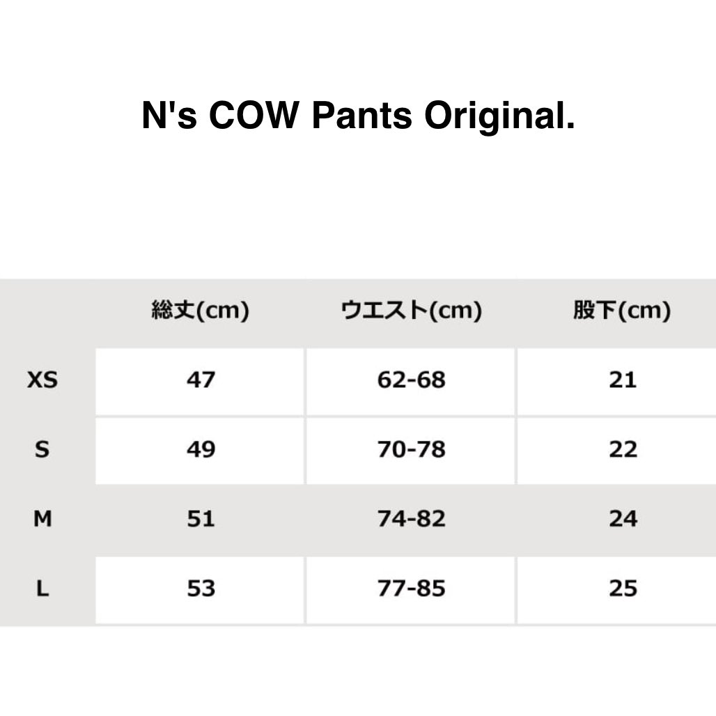 ns_kindness's tweet photo. 【NEW item】
N's COW Pants Original.

color: Black
XS / S / M / L

¥2,970-

The WEST 4th NY × N's kindness　コラボ第二弾。
サイドには牛柄をチョイス。
主張しすぎないかわいらしいデザインで、子供から大人までオシャレに履きこなせるアイテム。

#Nskindness https://t.co/lLQeYUtZXw