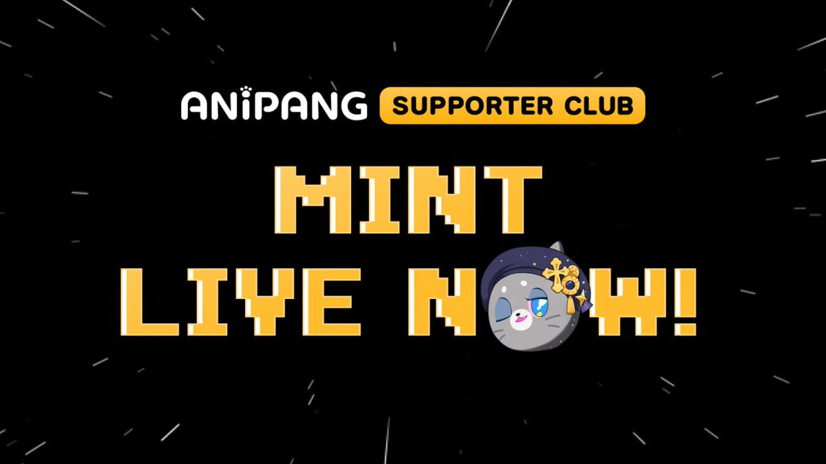 ANIPANG SUPPORTER CLUB tweet media
