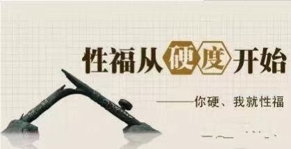 athecatet3's tweet photo. 专业抓龙筋可有效提高硬度，时长。
#济南 #抓龙筋 #济南抓龙筋 #济南资源 #济南SPA #前列腺按摩 https://t.co/K1b3TUiws7