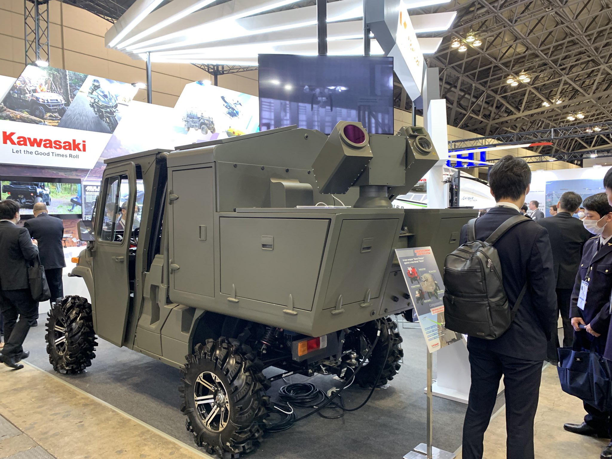 Japan's modern armoured vehicles - Page 2 - Mechanized