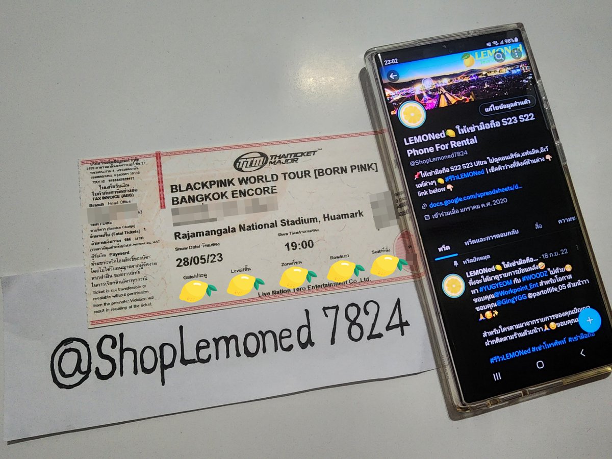 LEMONed🍋 เช่ามือถือ เช่าโทรศัพท์ Phone Rental tweet media