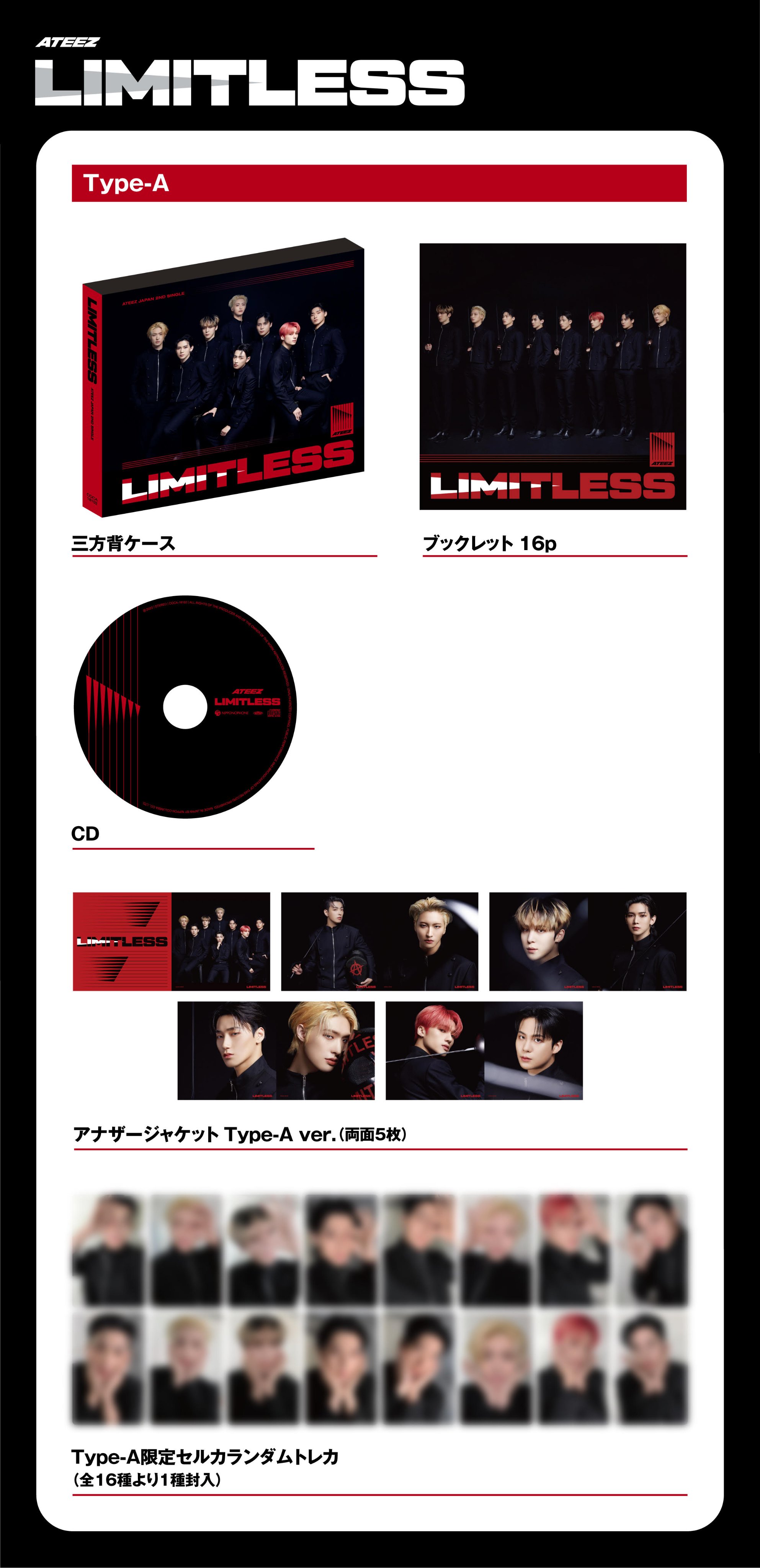 【まる】ATEEZ アクセスコード3枚 まる】ATEEZ アクセスコード3枚 3月22日(水) ATEEZ JAPAN 2ND