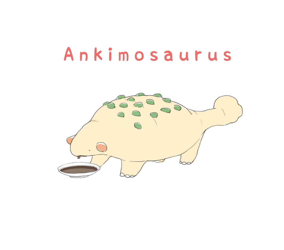 「アンキモザウルス 」|sano yuichiのイラスト