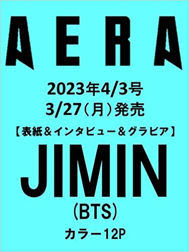 ジャパンフィギュアスケートNewsbot tweet media