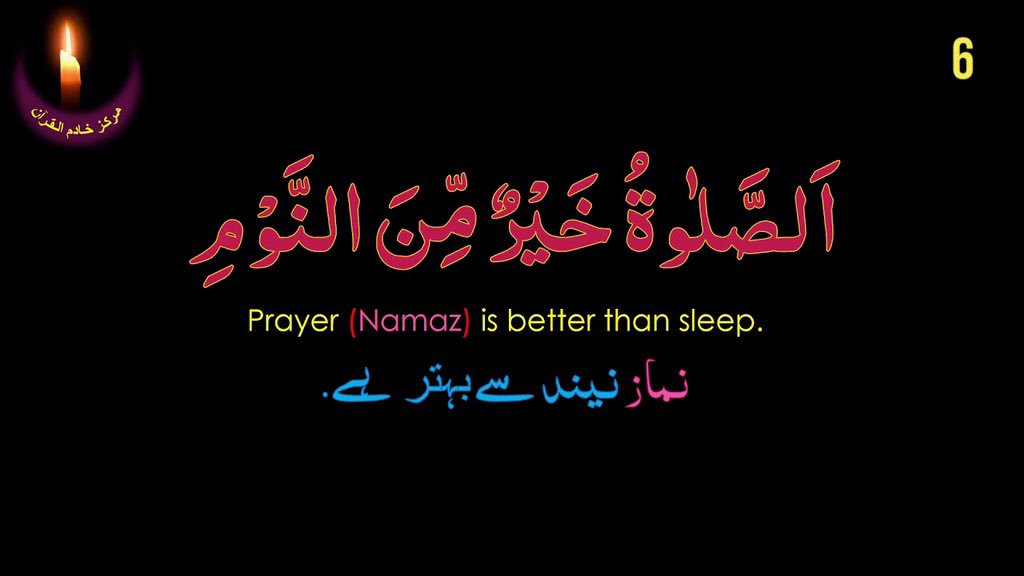 FAJR TIME 

#TeamFajr