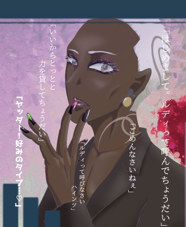@sousakuTL 
左向き…ッ!
#ホワイトデーは銀髪白髪を愛でる日 