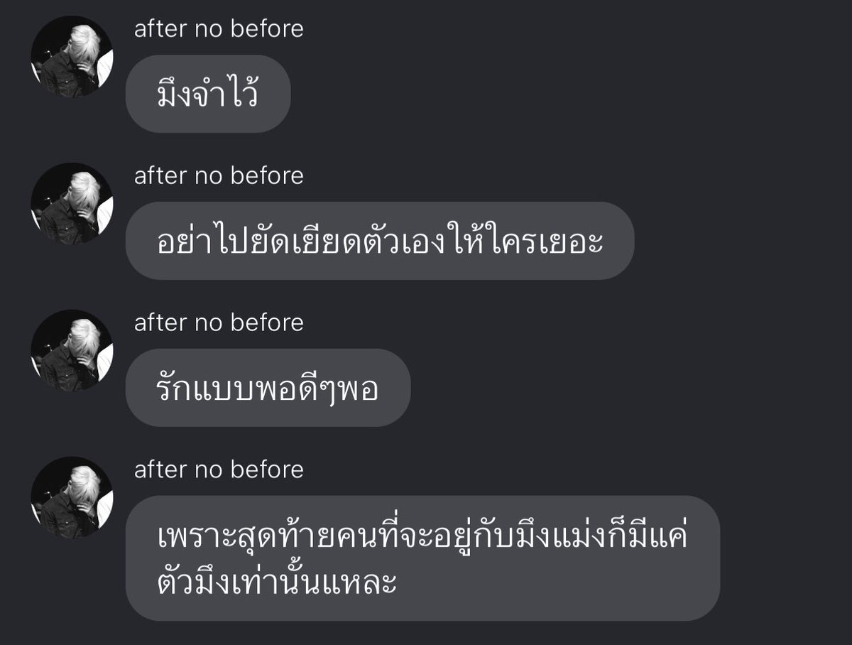 takemybear 🐶 tweet media