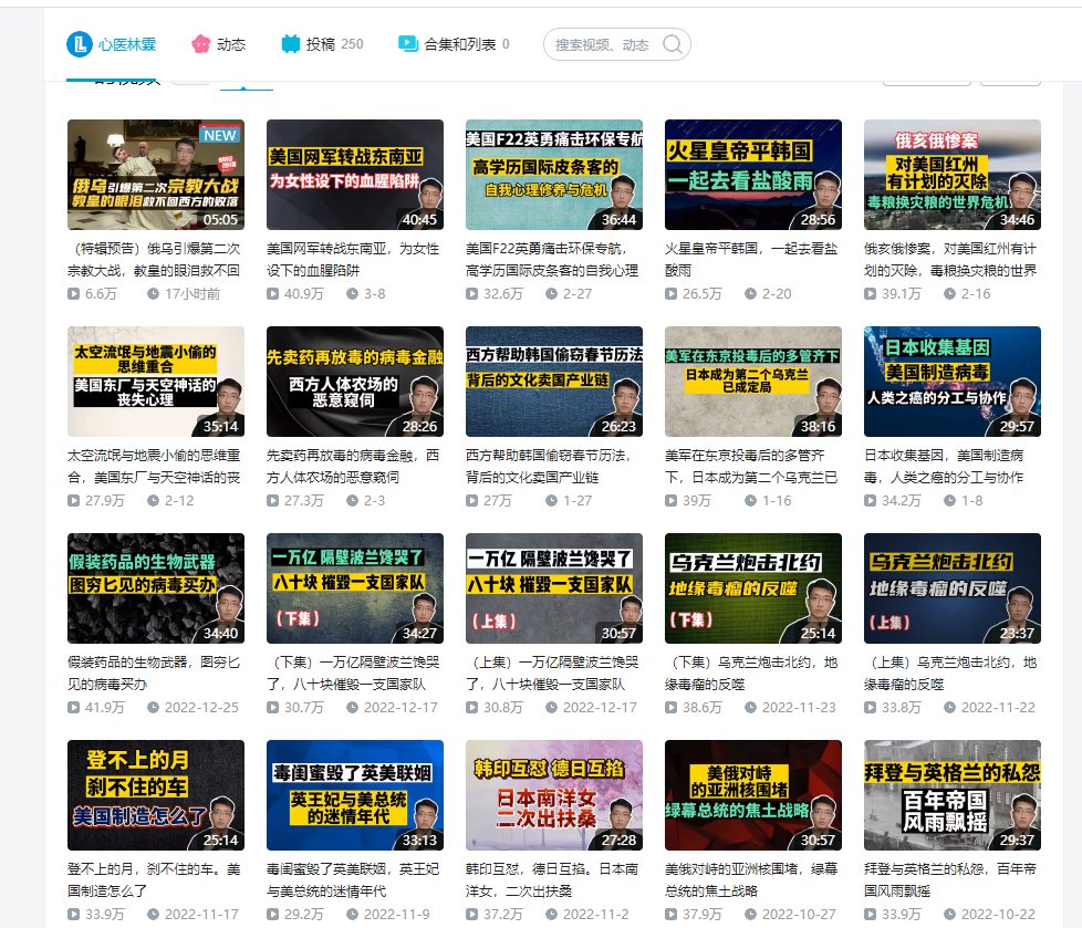 Too Young Too Simple On Twitter too-young-too-simple-on-twitter