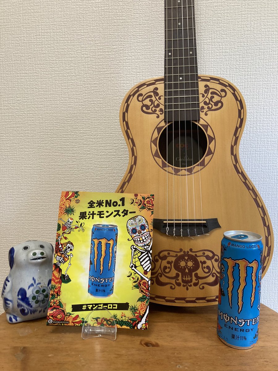 果汁もモンスター級　💀
#マンゴーロコ
#果汁モンスター