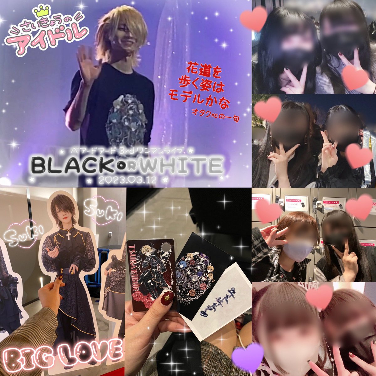 蓮華 (@11brdr_adbn22) / X 