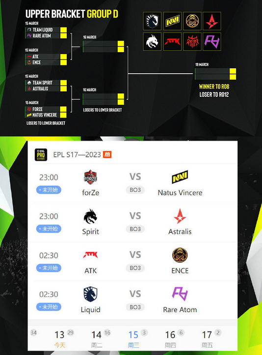 jingjibao888's tweet photo. #EPLS17 今晚23:00将开启D组争夺

中国RA战队将在明天凌晨02:30挑战Liquid https://t.co/bSQQXSqXOS