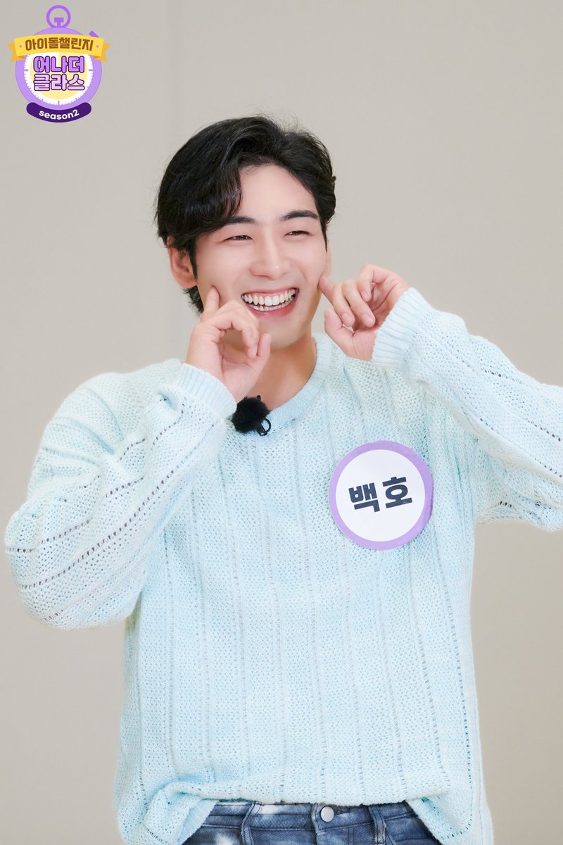 nuestgallery_'s tweet photo. #AnotherClass congratulates our baby MC Baekho on 11th debut anniversary!

#백호 #강동호 https://t.co/FWWXp9DfKo