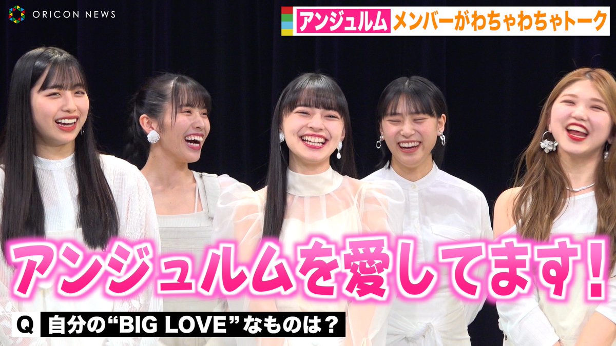 アンジュルム タワレコ ランチェキ ランダムチェキ 佐々木莉佳子 - www
