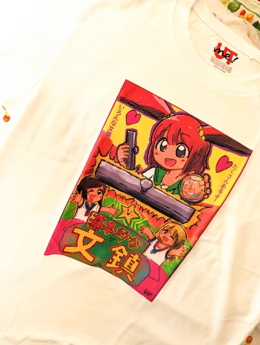 Tシャツ作ったッ 