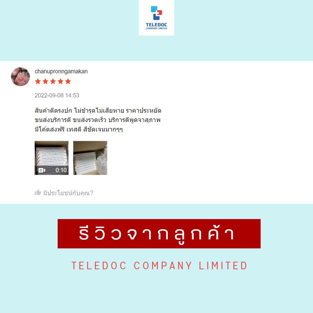 Teledoc9's tweet photo. ชุดตรวจโควิ��� ยี่ห้อ NOrman  25/1เทส
20 ชุด ขึ้นไปส่งฟรี!!!
สนใจสอบถาม ไลน์@teledoc เบอร์0967819695 #ชุดตรวจโควิด #teledoc https://t.co/EjN5NhilYt