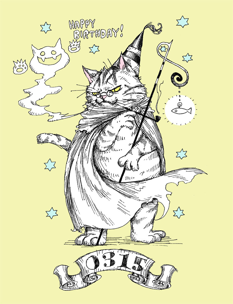 「3月15日生まれの方、お誕生日おめでとうございます。3/15生まれの方に届くと嬉」|大志のイラスト