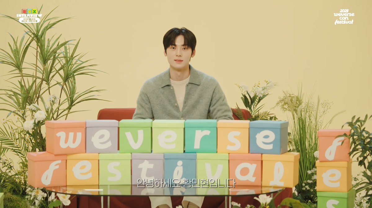 HWANGMINHYUN_TH's tweet photo. [📹] 230315 คอนเสิร์ต 2023 Weverse Con Festival - Box interview : #ฮวังมินฮยอน🎙

🌼 https://t.co/2GSwTQKsAT

📌วันที่ 10-11 มิถุนายนนี้ ที่ 88 Lawn Field, KSPO DOME,
#WeverseConFestival #황민현 #HWANGMINHYUN #boxinterview https://t.co/xLcC2SVB7N