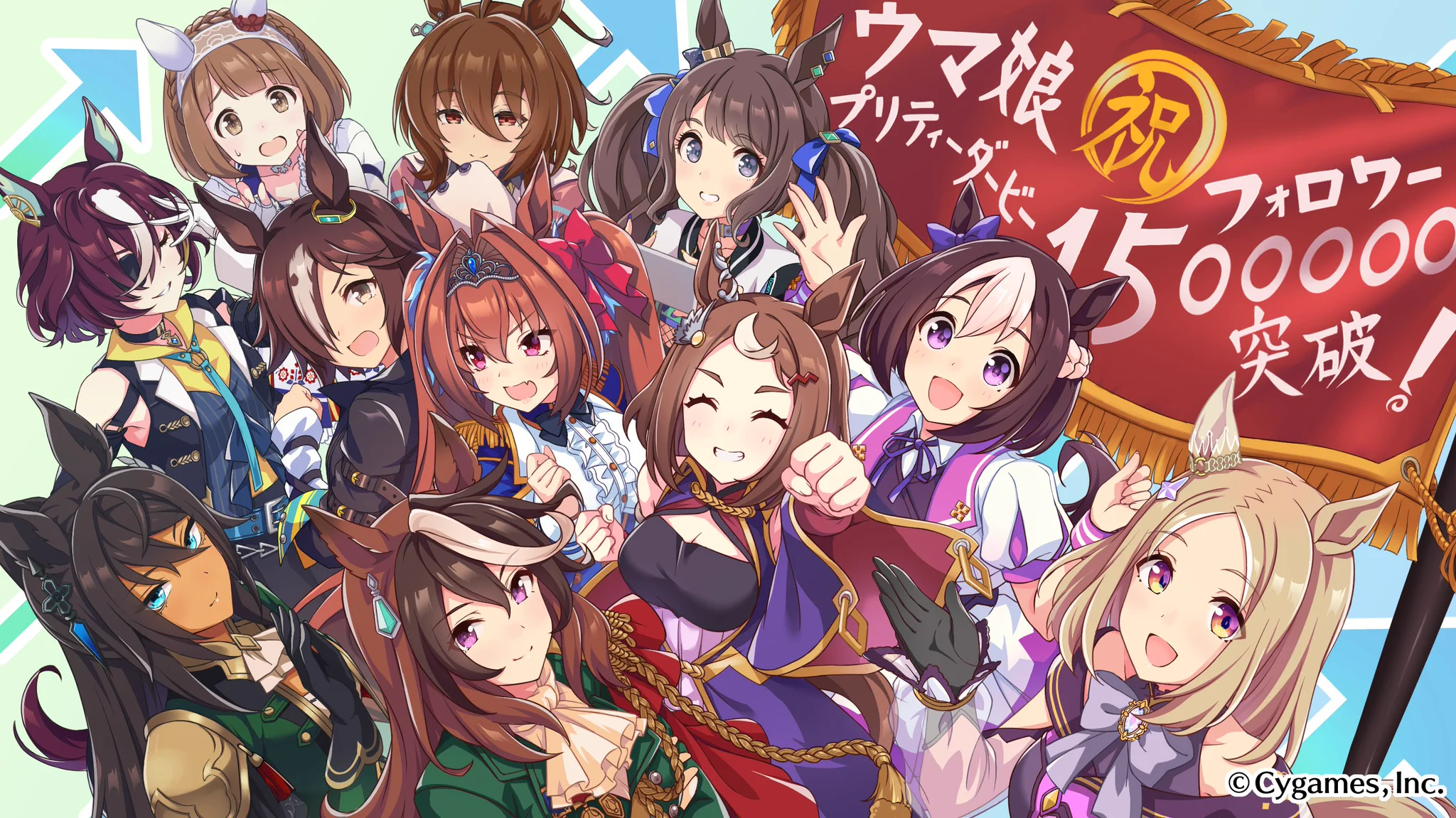 ウマ娘プロジェクト公式アカウント on X: 