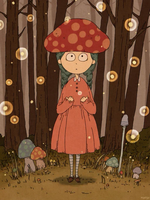 胞子の森#イラスト #絵本 