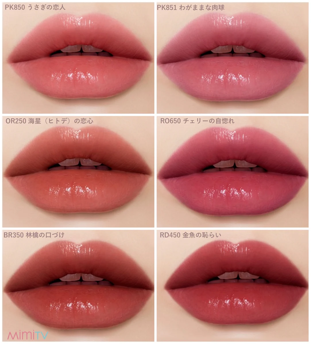 Mimi Beauty on X: 