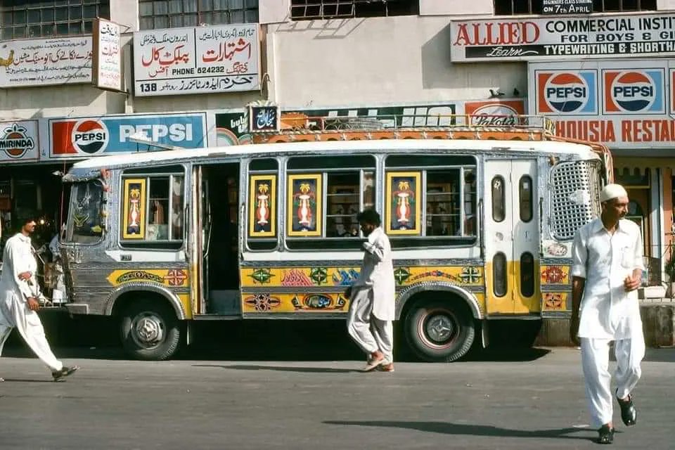 Economy of Pakistan tweet media