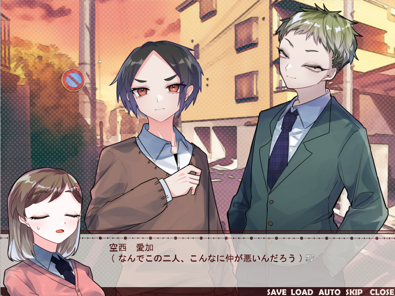 申請しましたのでスクショを先行公開します!
男二人が一人の女の子を醜く取り合う乙女ゲームです、よろしくお願いします!
#めがねの天ぷら