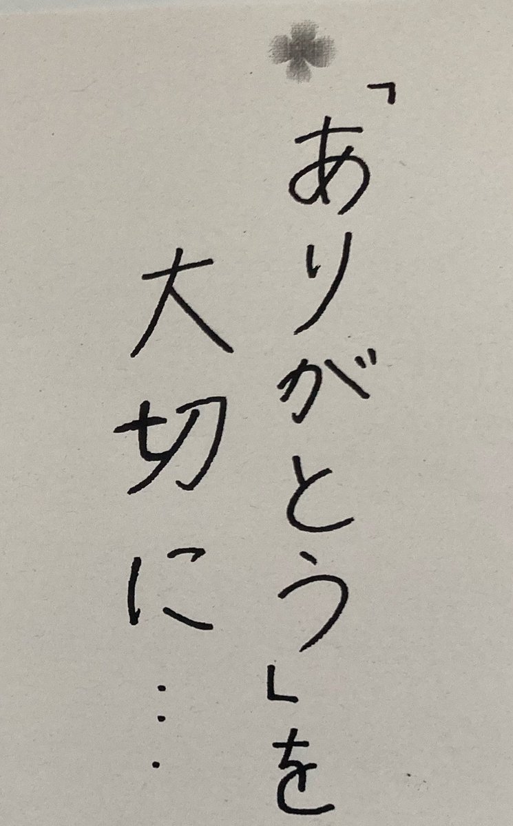 Leh_iro's tweet photo. .

卒業式でした🌸

沢山の人に恵まれたなと思いました♡ 
でかい声で卒業おめでーと！って皆に言われたりプレゼントくれたり涙が止まりませんでした😭こんな問題児を支えてくれた人達に感謝です！
ボビさんLehにも感謝です🤭 https://t.co/6RU8jq0KLC