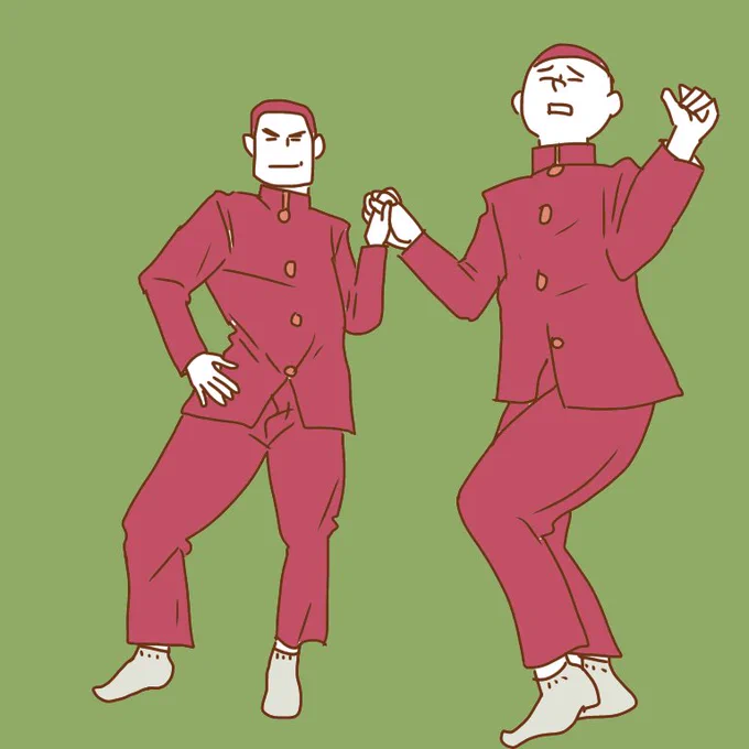 続き 