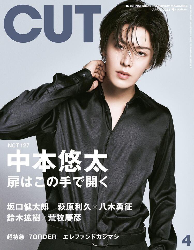 ปก cut มาแล้วยูตะหล่อมากๆ เปนลม ㅠㅠㅠㅠㅠㅠ