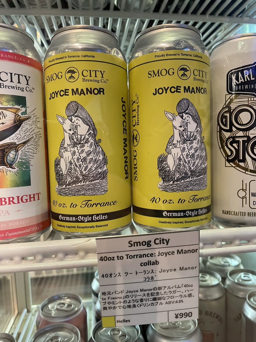 marcatlepe's tweet photo. @JoyceManor spotted in Yokohama! https://t.co/7yGJfv6ycU