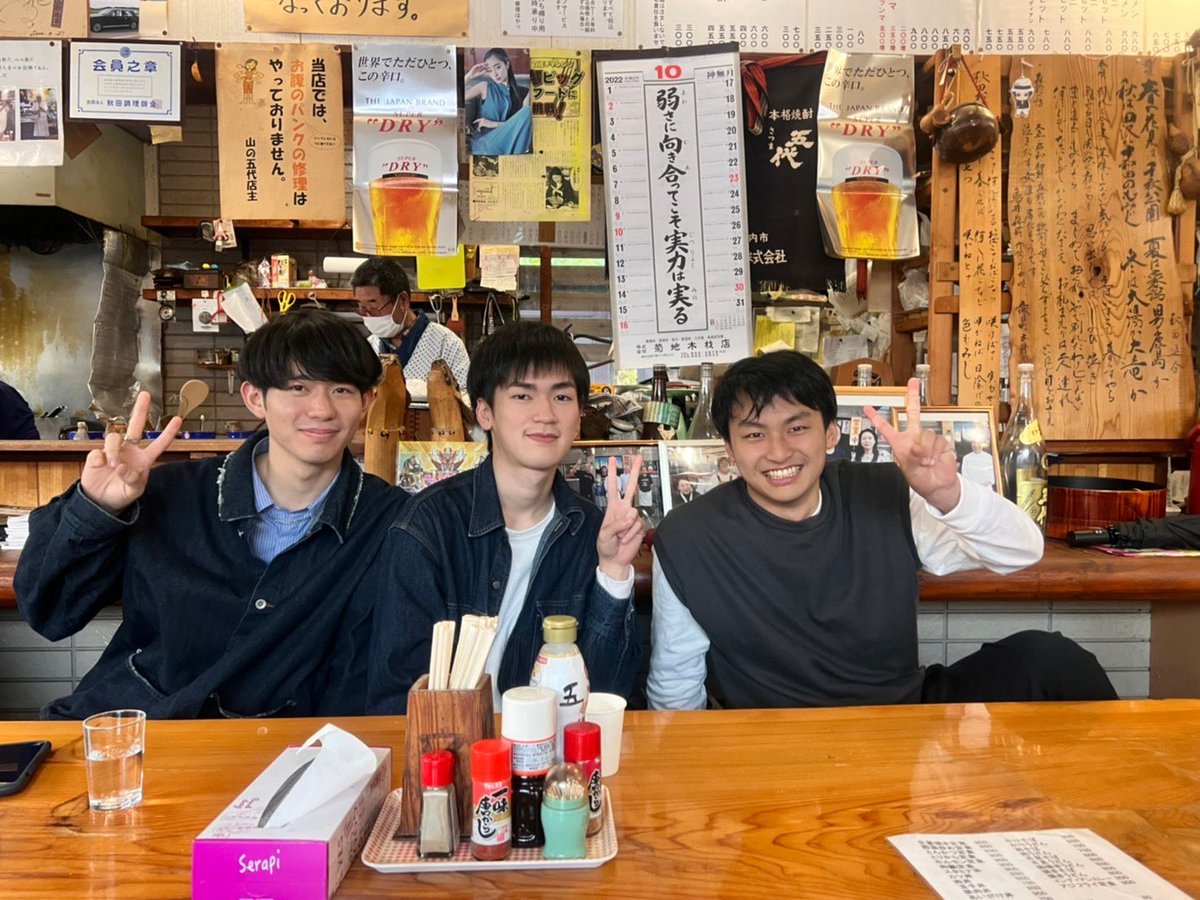 秋田大学医学部ハンドボール部 tweet media