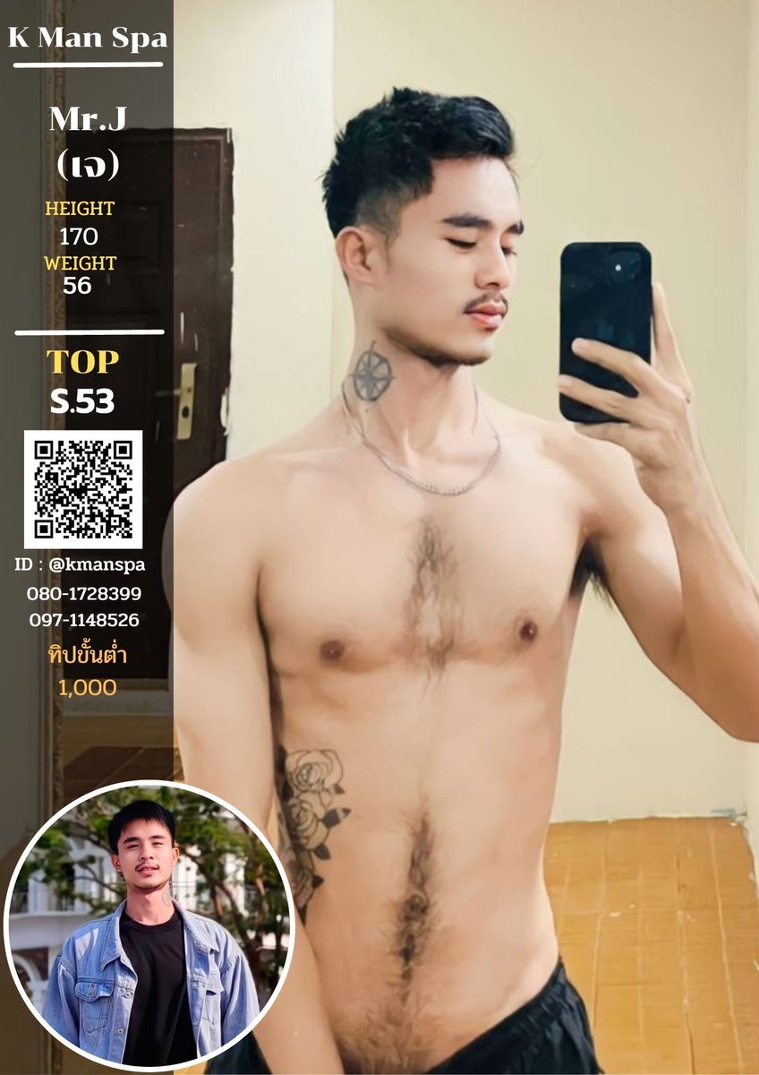 Kman spa tweet media