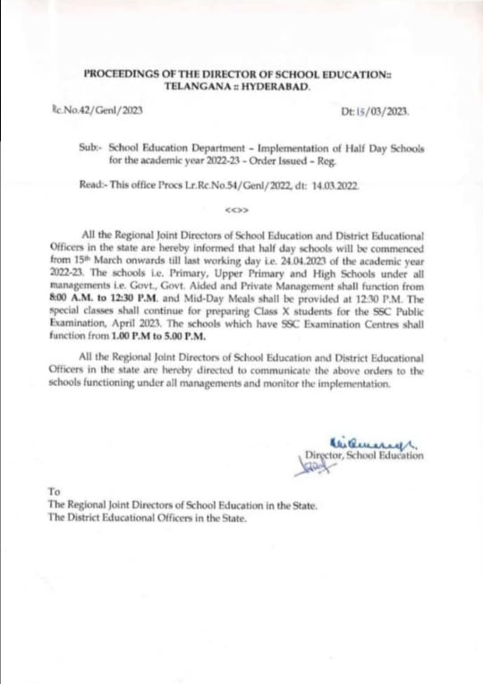 ani-on-twitter-half-day-schools-will-be-commenced-from-15th-march