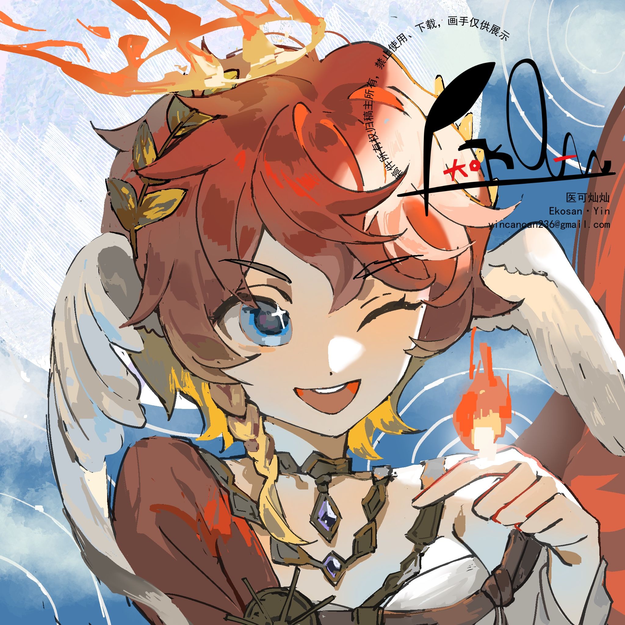 ゆきしずく【yukisizuku】@イラスト (gcGkd96H4Q9LfJv@) / X ゆきしずく【yukisizuku】@イラスト (gcGkd96H4Q9LfJv@) / X