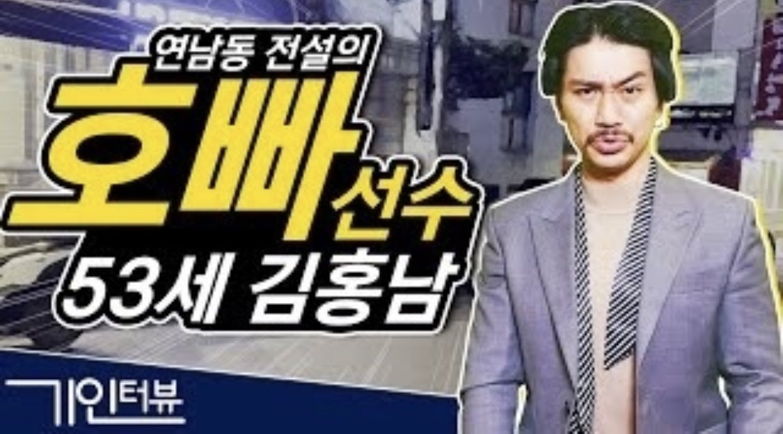 53627349_'s tweet photo. 다나카상~
열심히 살았네~ https://t.co/vxEZwTeJwD