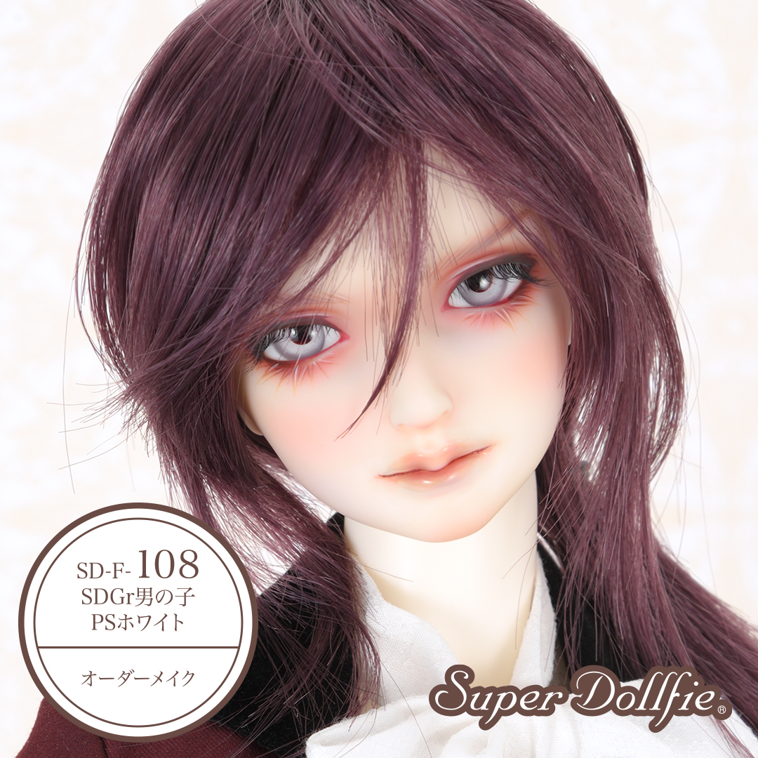 ボークス スーパードルフィー 公式 on X