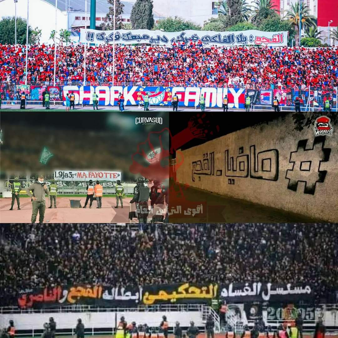 ChoukreR's tweet photo. #لقجع_فاسد هكذا رأي أغلب للمجموعات المغربية حول لقجع ✍🏼*#لقجع_فاسد 
#lekjaa_corrompu 
#lekjaa_Corrupted https://t.co/uauZ8VvsVU