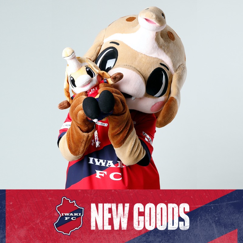 ハーマー＆ドリーぬいぐるみ 3L