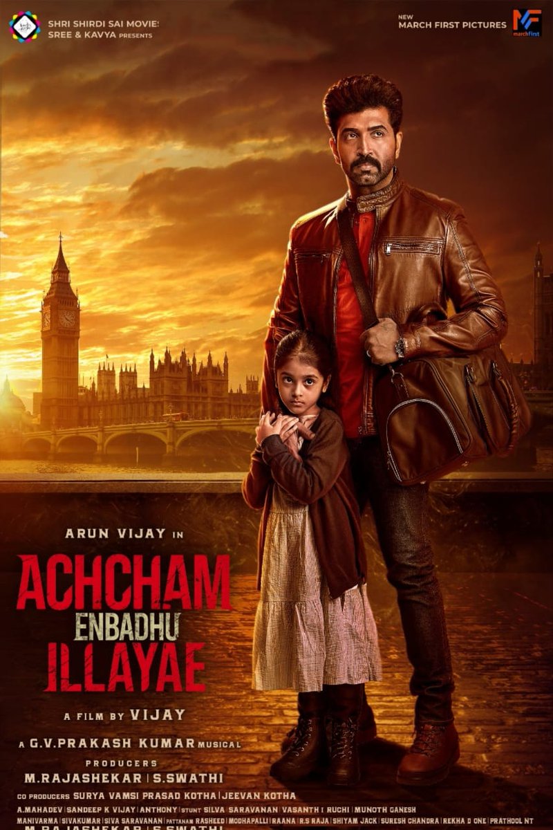 ArunAVFan's tweet photo. #AchchamEnbadhuIllayae 
#அச்சம்என்பதுஇல்லையே 
@arunvijayno1 👑 
#Alvijay 
@allindiaavfc  
@DineshAVFan @aaamallovely 
@arunvijaynetwo1 https://t.co/ewnmvrD1s4