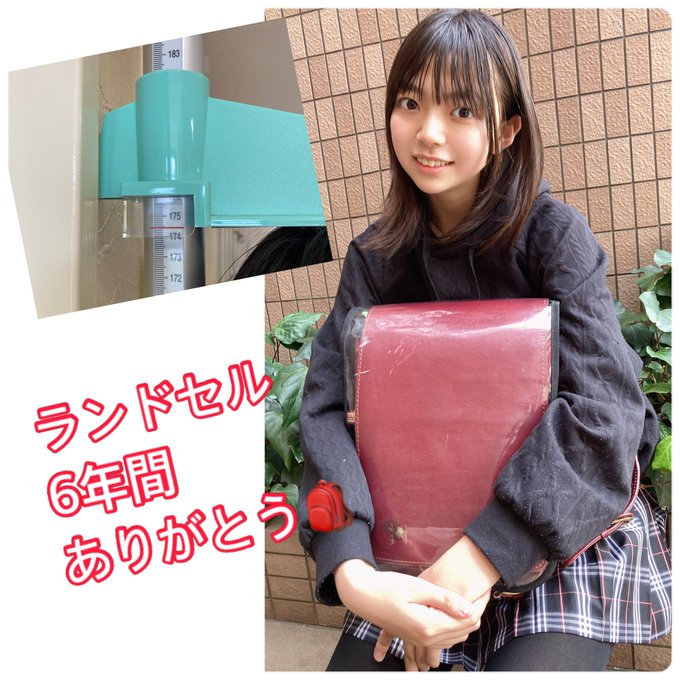 Twitterのコスプレ画像2