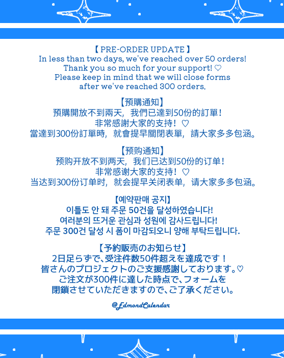 EdmondCalendar's tweet photo. 2023/3/15 @ 5:35 PM JST - UPDATE
🥳🎉💙
#SexyEdmondCalendar #EdmondFanProject https://t.co/5CkW7gMkO2