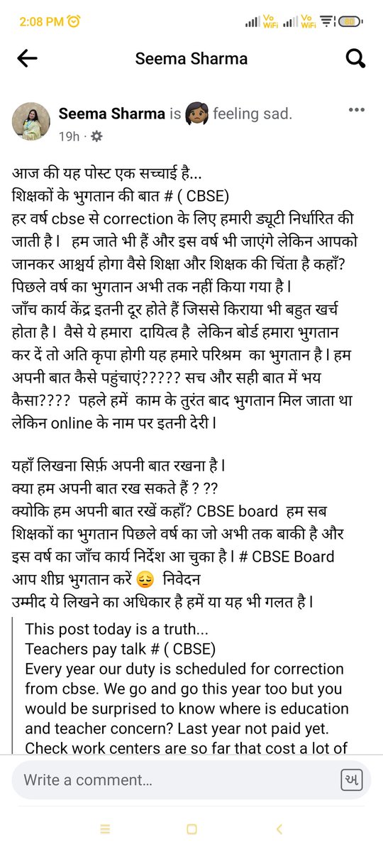 ritujain84's tweet photo. https://t.co/jrpmW7yrhL