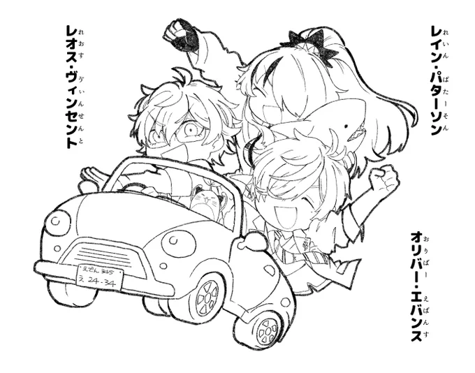 ぬりえ(やりたかっただけ) 