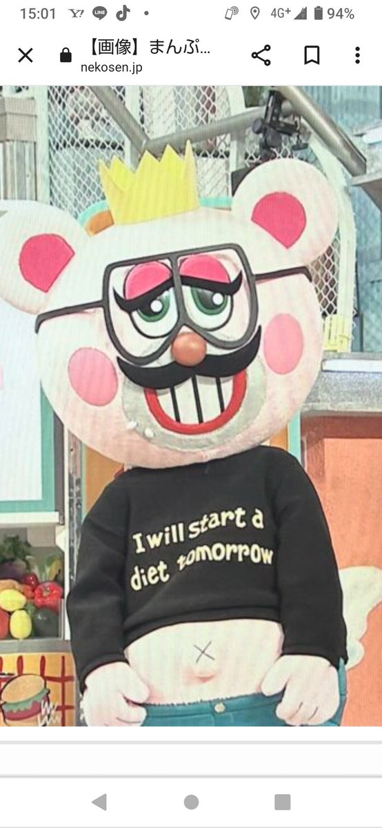 ぽかぽか　まんぷく福太郎　ピンバッチ ぽかぽか まんぷく福太郎 ピンバッチ ピンズ・ピンバッジ・缶バッジ